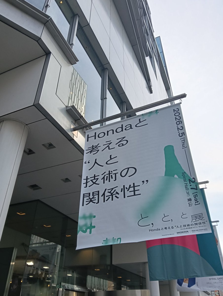 ヨッシー☕ tweet media