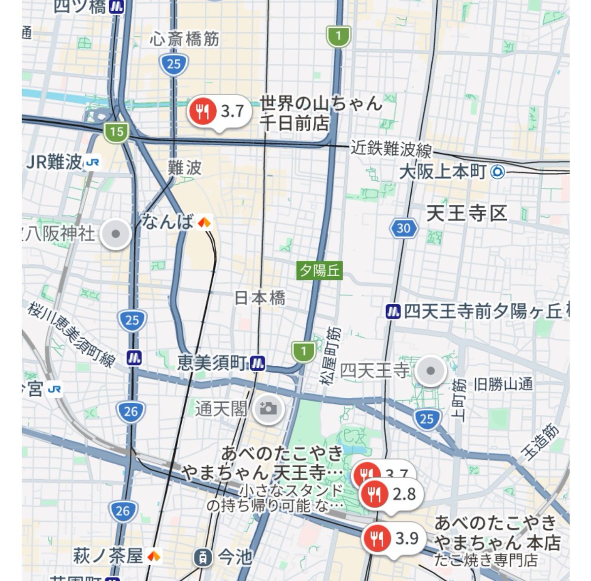 stsousui🕶 tweet media