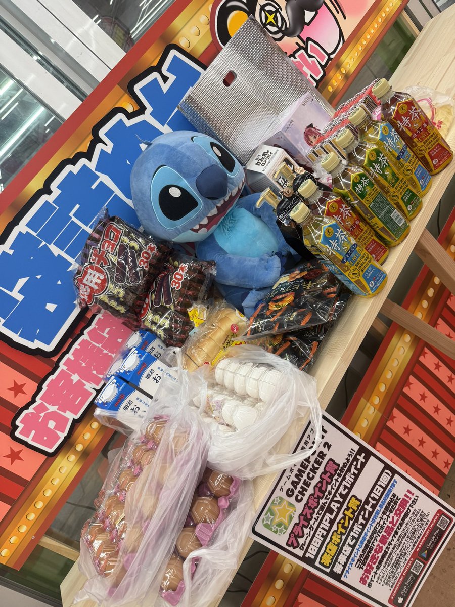 ひできんぐ@80 tweet media