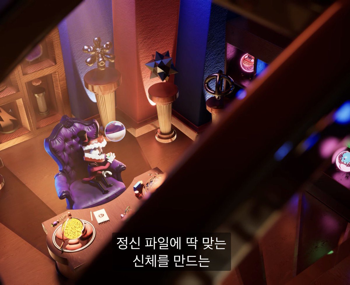 ⚠️디써8화스포주의) 골뱅이 tweet media