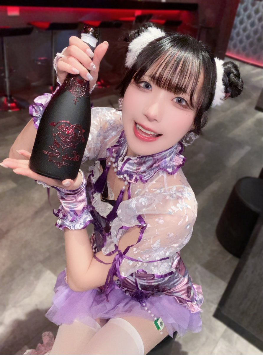 かもだしょ🍴 tweet media