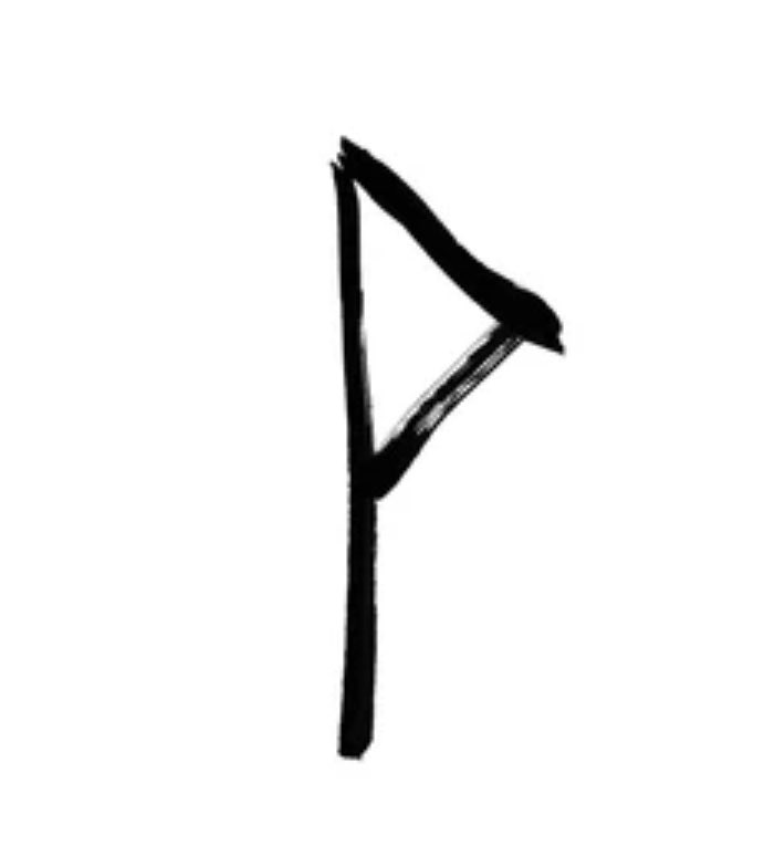 Joshua Christopher Ruebl tweet media