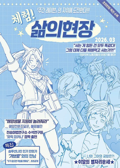 드퍼셰🐁 tweet media