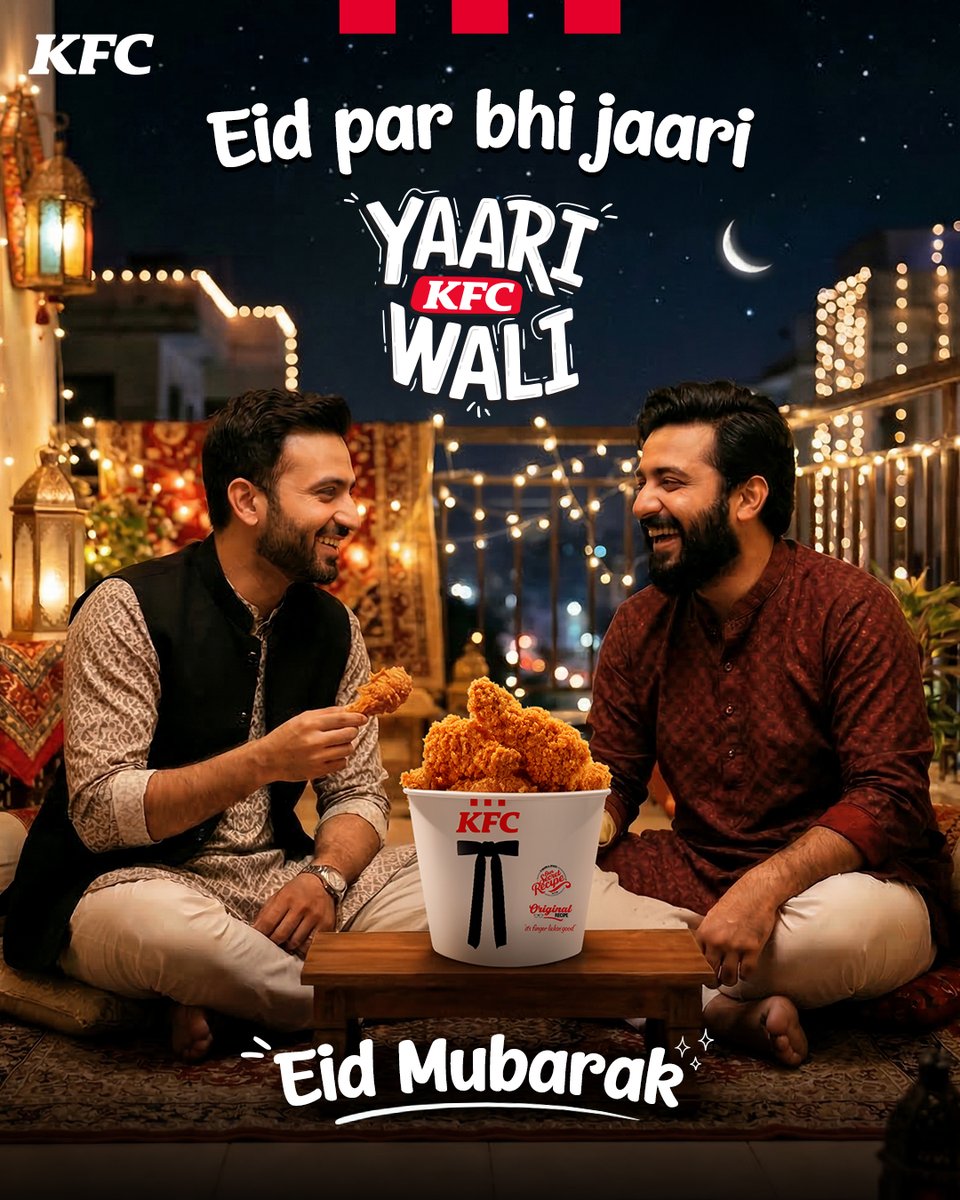 KFC Pakistan tweet media