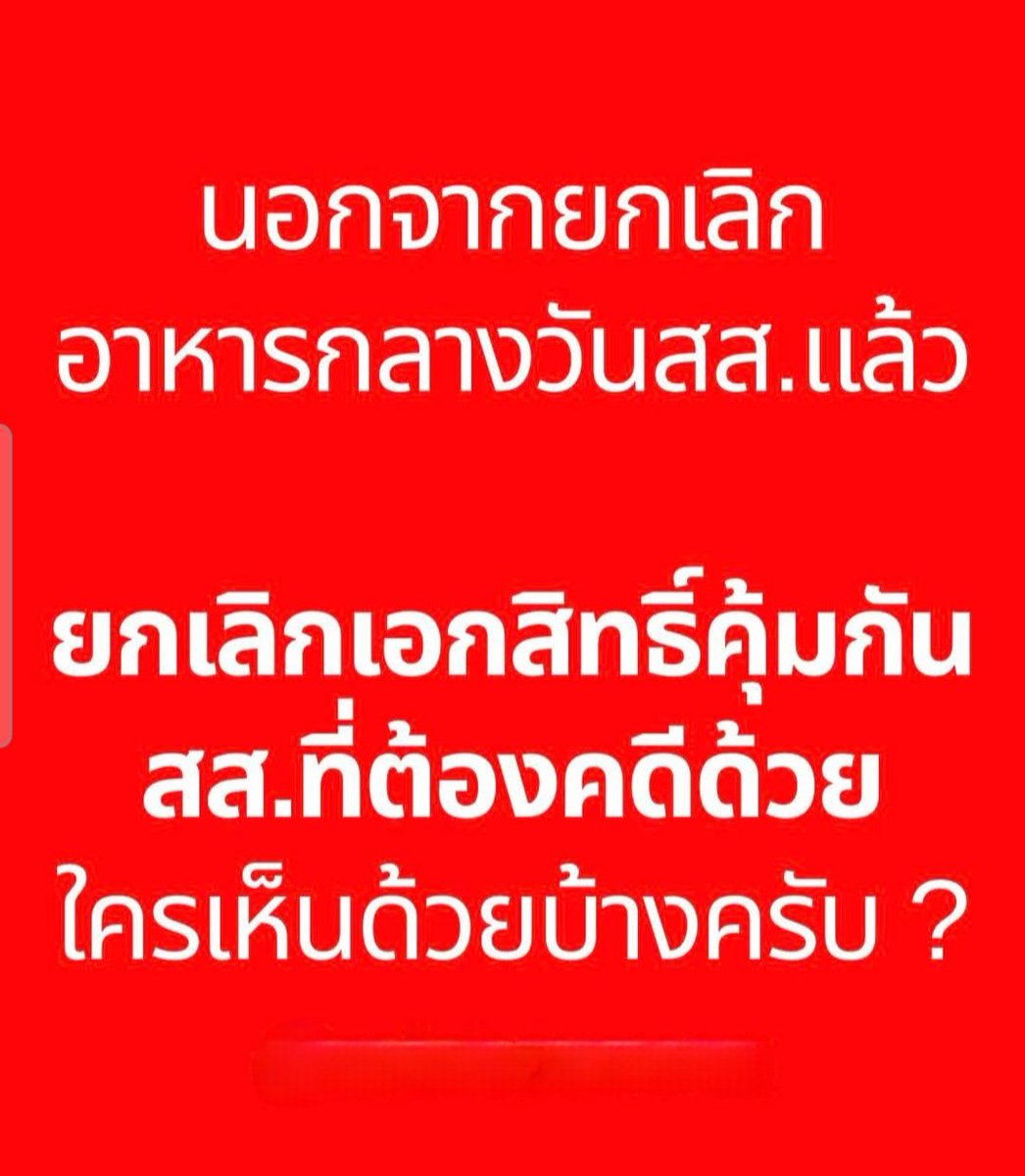 Chad FTWorld tweet media