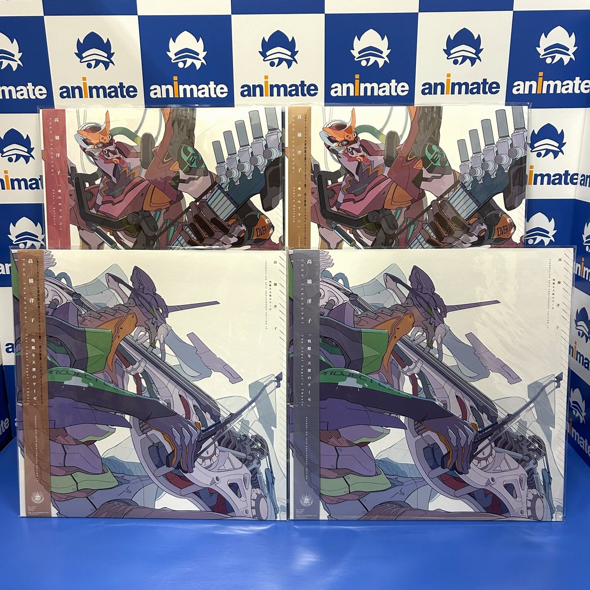 animate Los Angeles tweet media