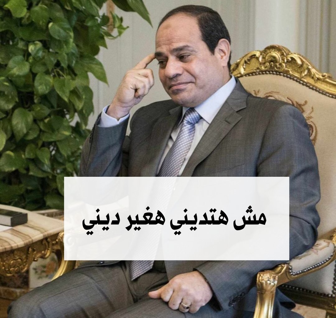 🇸🇦N tweet media