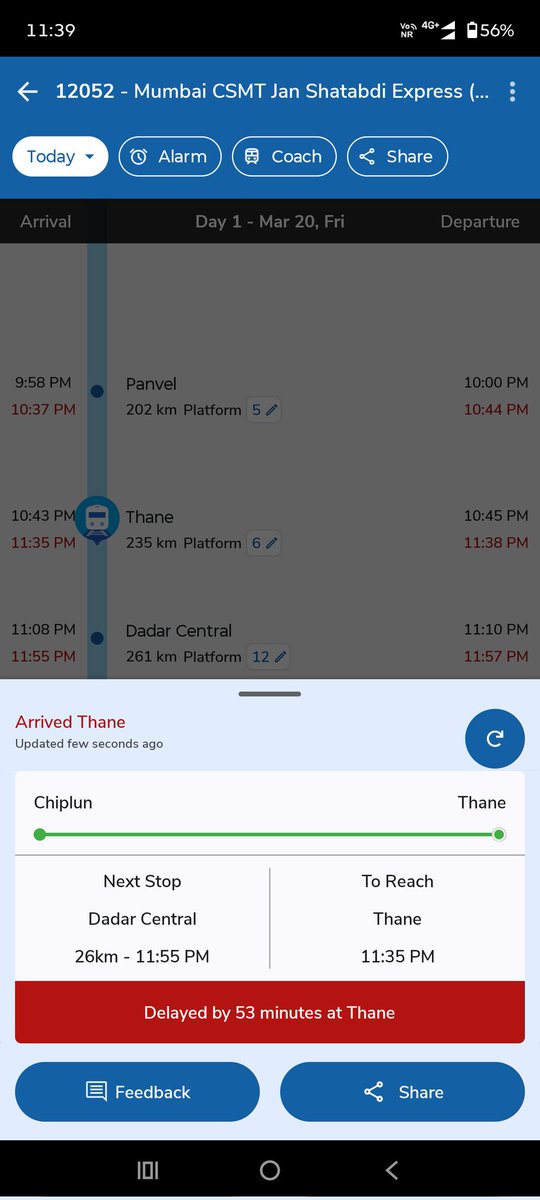 अजित कदम tweet media