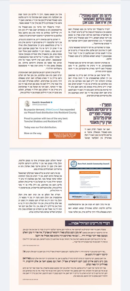 Voice of Jews tweet media