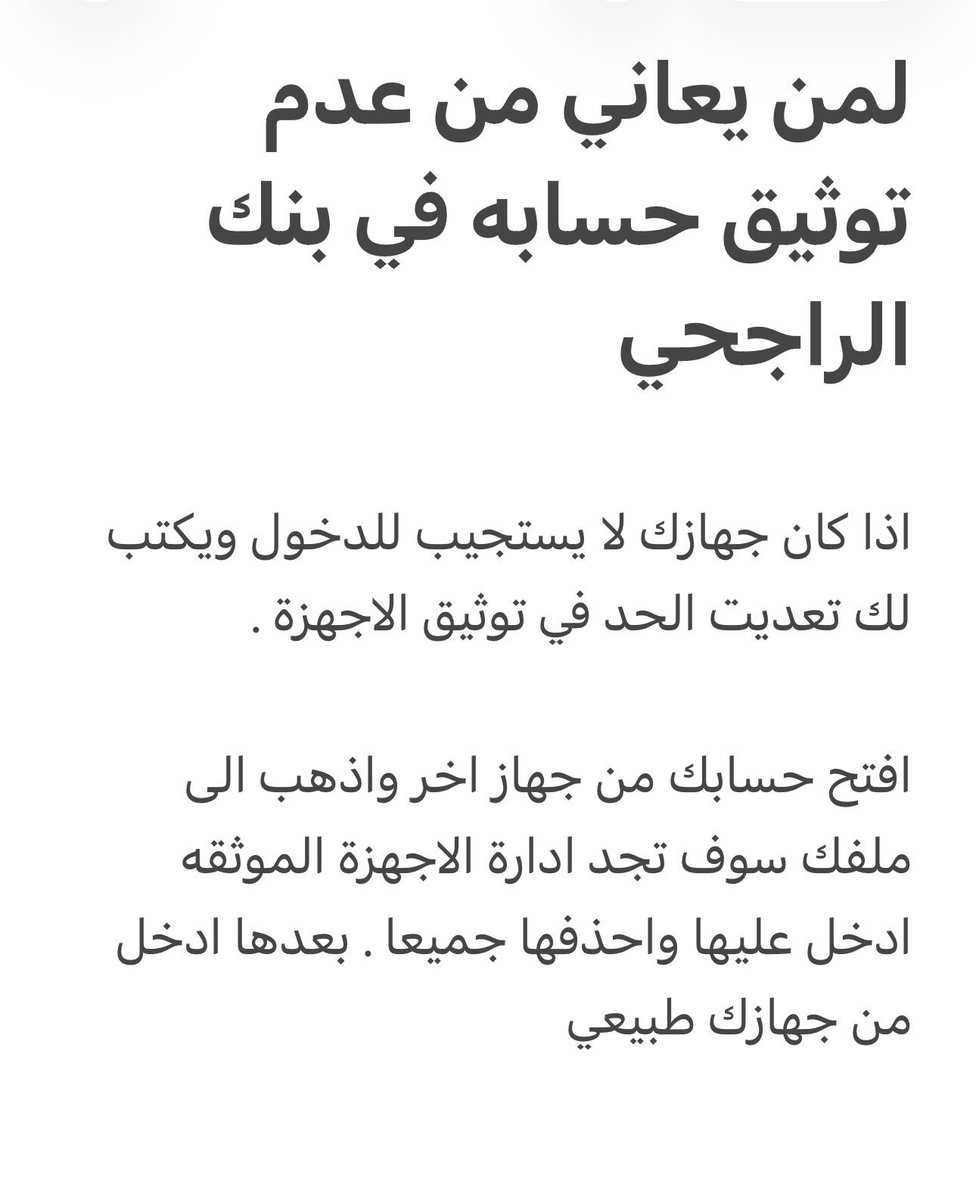 âL—3àbê® tweet media