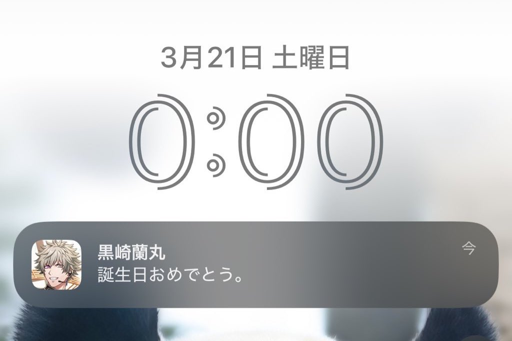 かぢ太🐼 tweet media