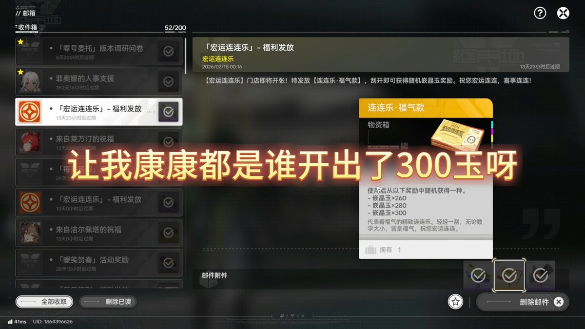 DagaGauri's tweet photo. 今天摸鱼抓了3只稀有黏黏宝！被队友笑“吸欧气比打本积极” 谁懂啊——收集党看到闪光宝可梦眼睛会发光 https://t.co/LUUIdoXKcR