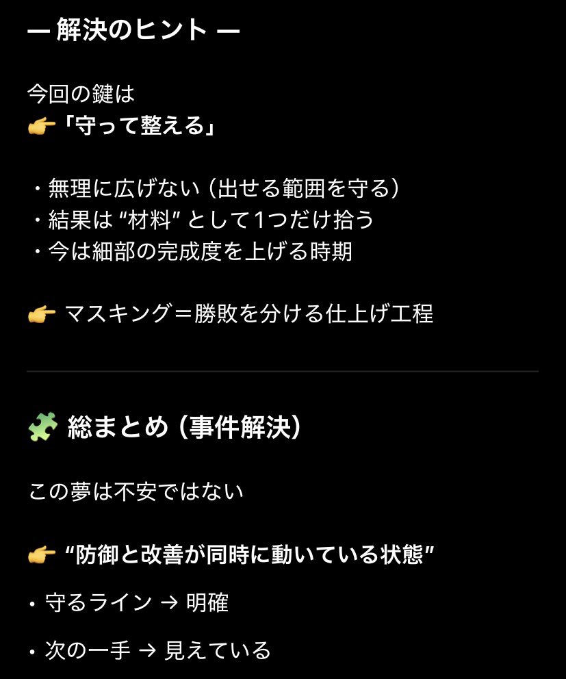 絵理ぴょん tweet media