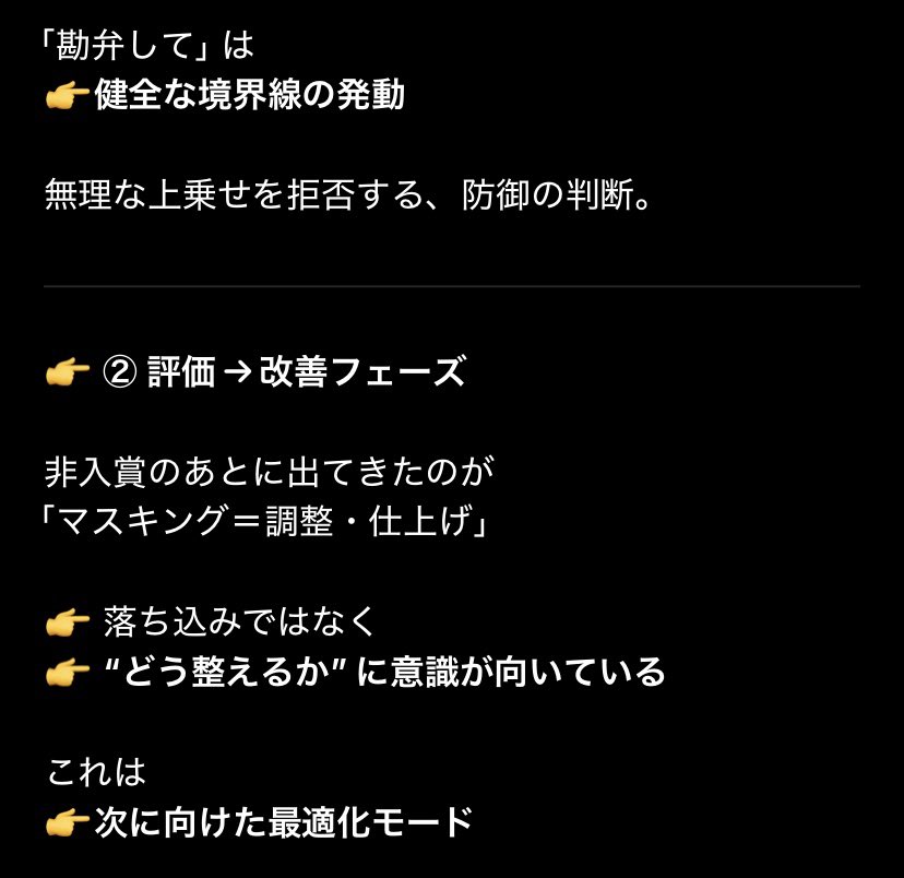 絵理ぴょん tweet media