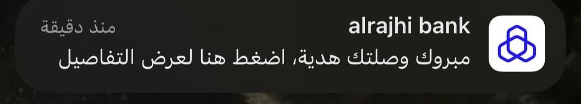 عبدالعزيز الثقفي tweet media