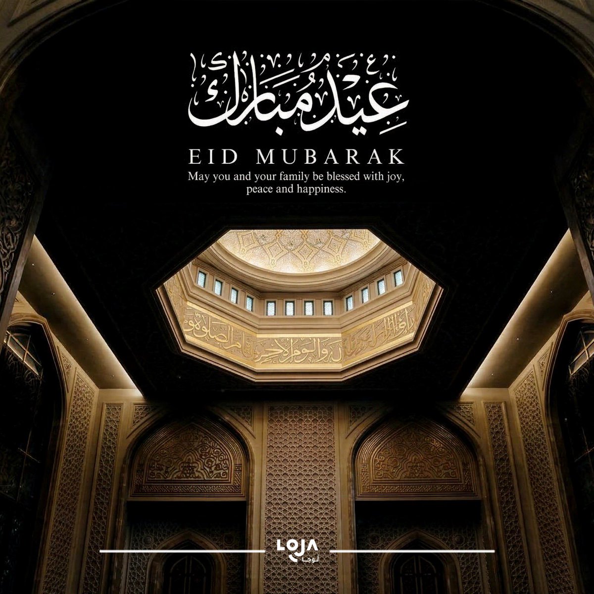 LOJA STORE tweet media