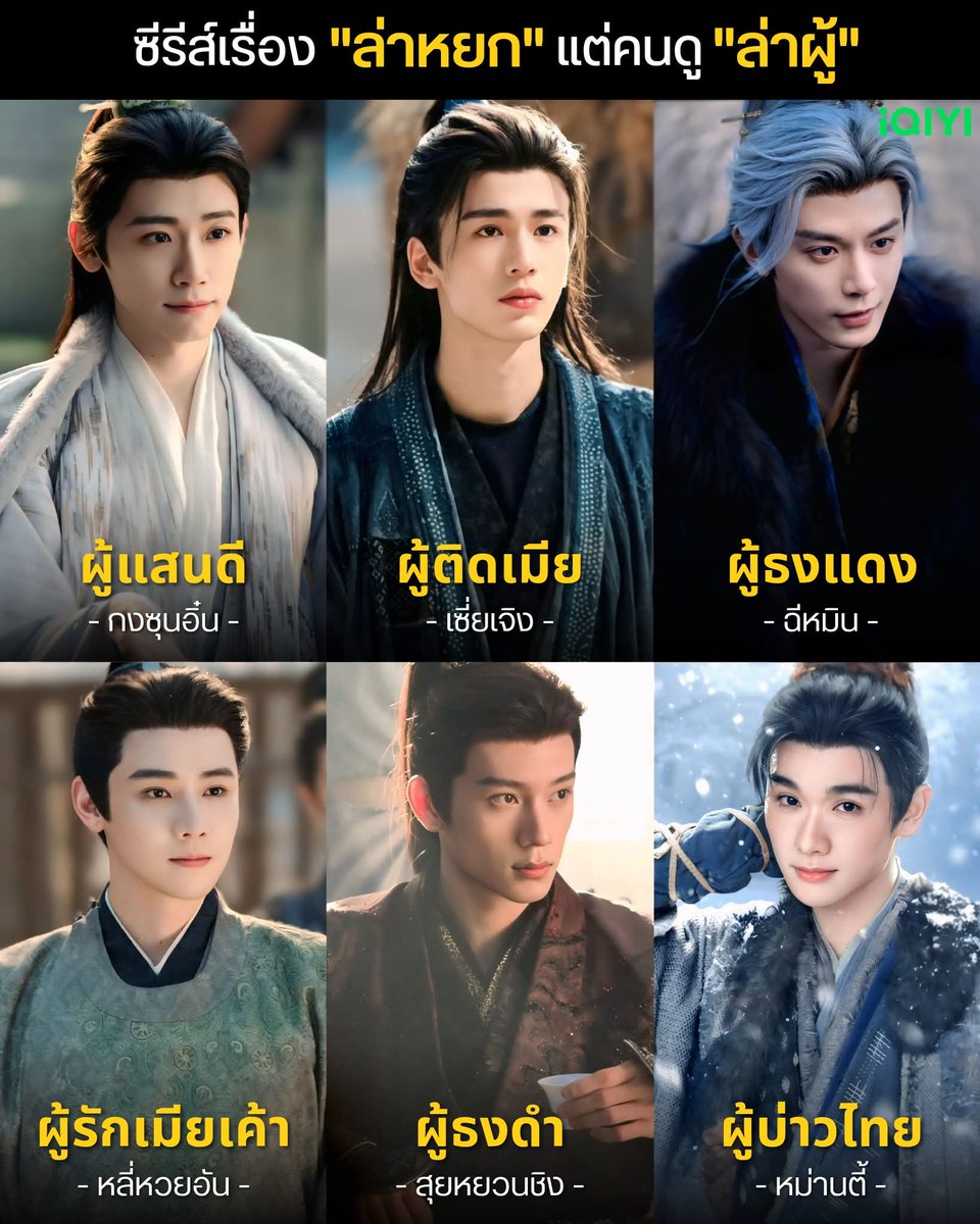 🟢ไม่ตอบเดม ॱଳ͘ tweet media
