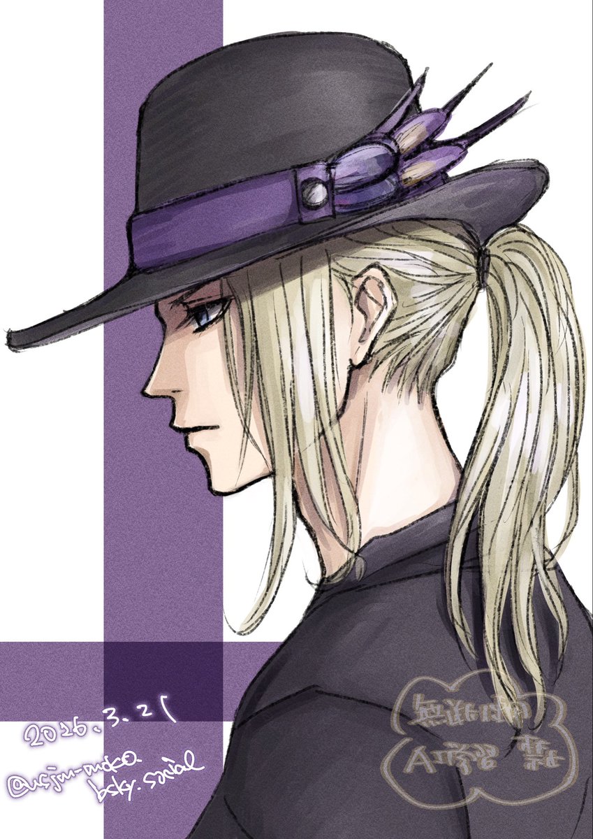 カインもあらためて参戦おめでとう🎉
3月24日楽しみにしてます🔥
#DDFF