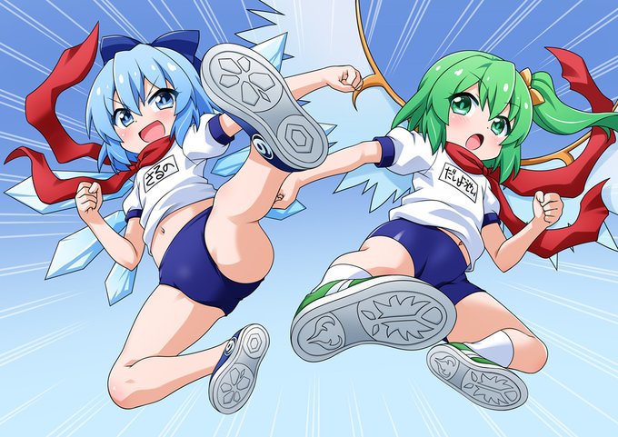 あまりこっちの垢に絵を貼らないのもあれなので時々skebの過去絵を貼っておこうかと チルノ&大妖精のダブルライダーキック!