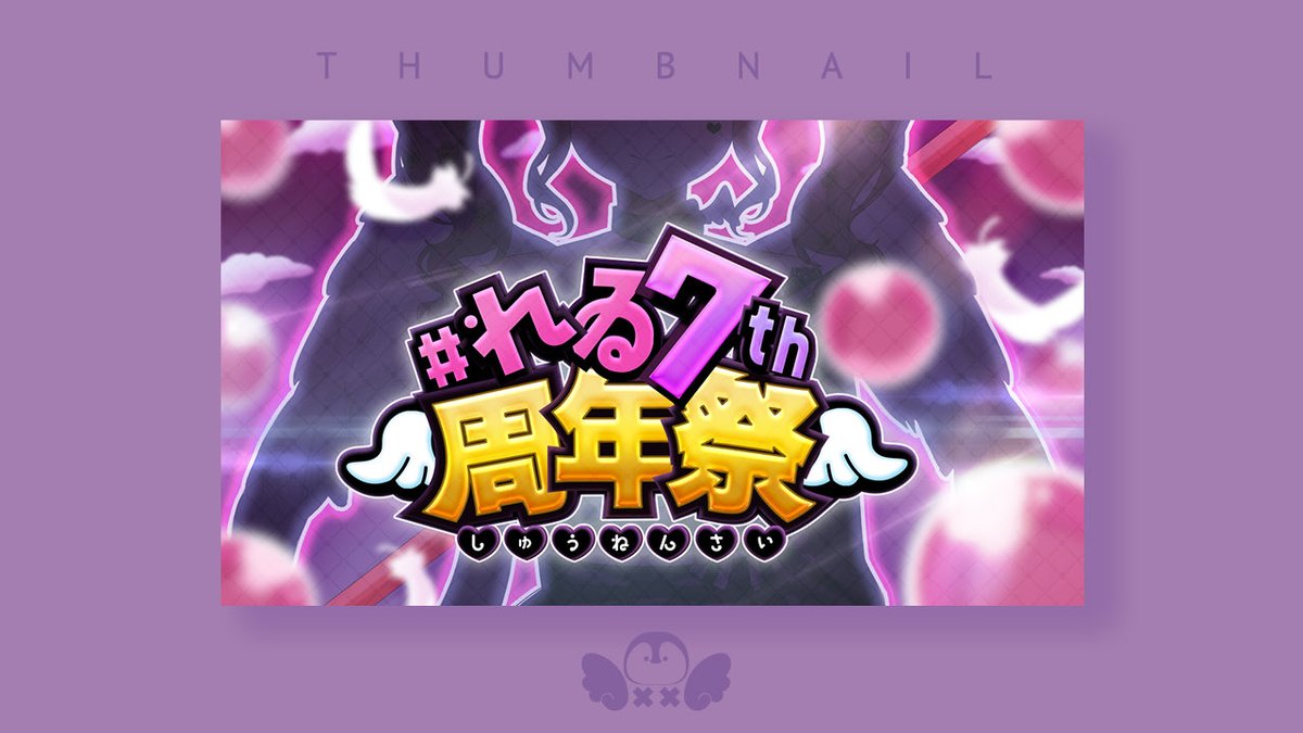 ぱも✖︎✖︎ tweet media