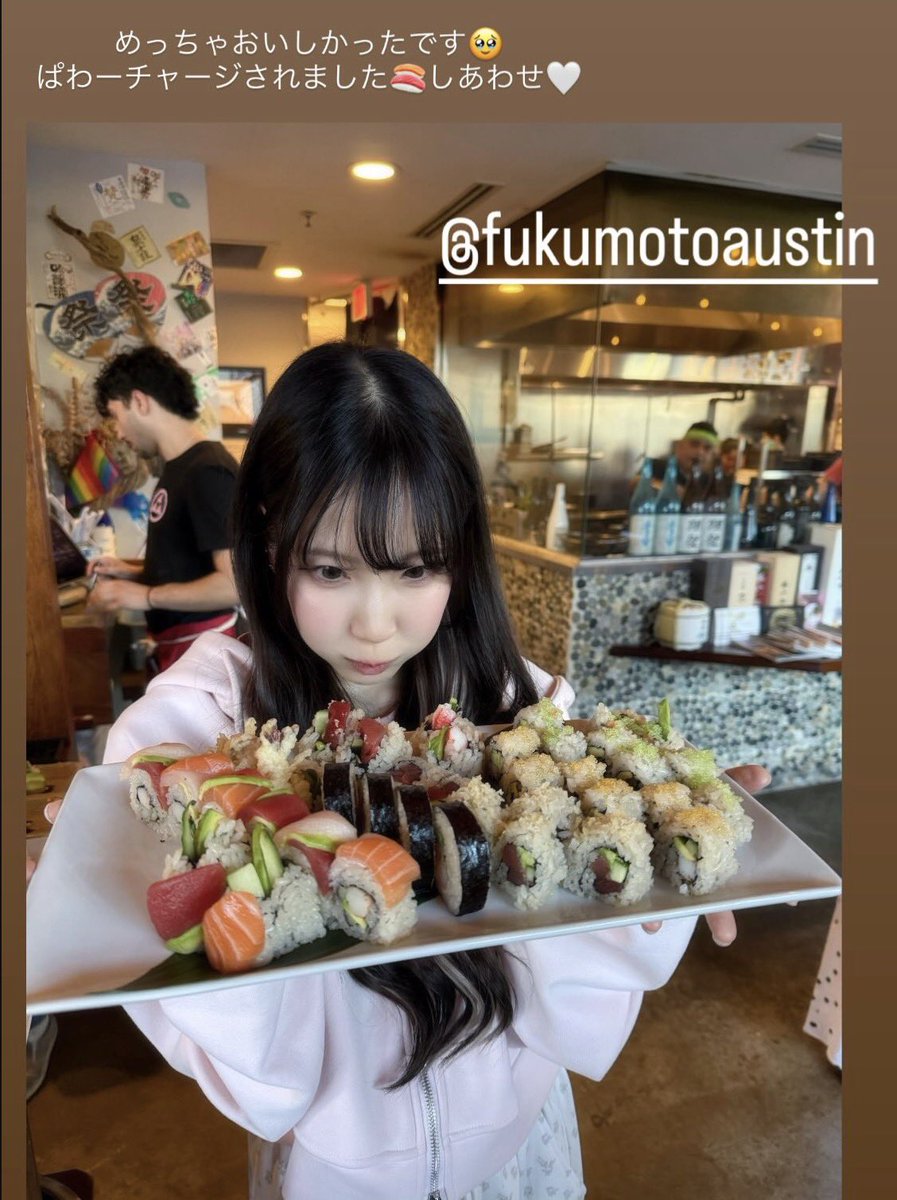 kaiten 2 tweet media