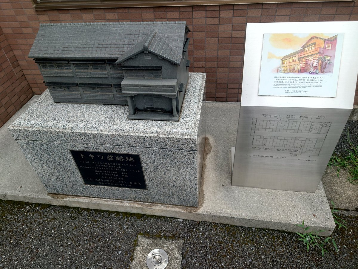 セージュ tweet media