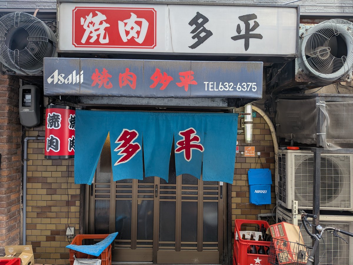 タケマシュラン tweet media