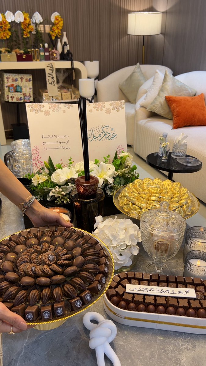 _a0dd's tweet photo. عيد سعيد ❤️ https://t.co/eiC6ROhSdI