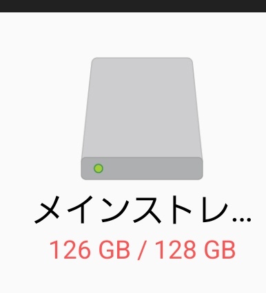 クラドセラゲ tweet media