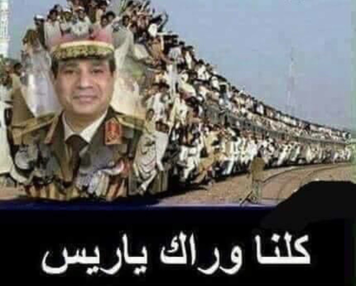 Jaime | 🪬🪶 עֶזְרָא מַזַּל 🇵🇸🔻 tweet media