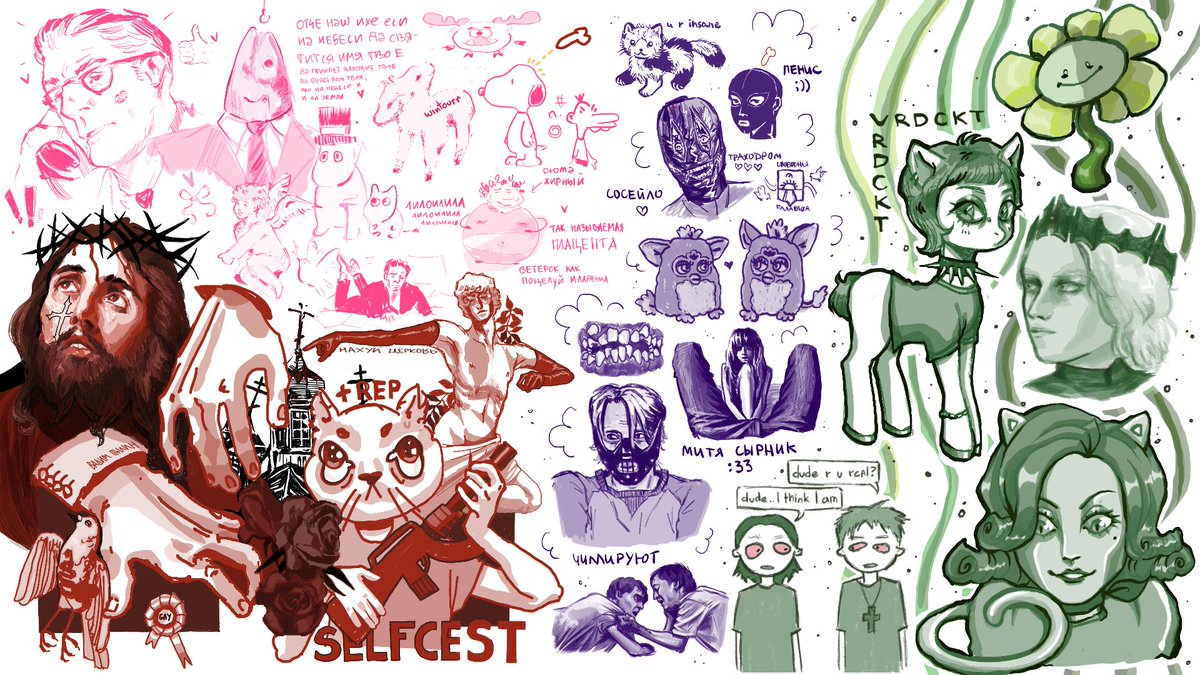 vrdckt's tweet photo. (old)

random #magma sketches with @turelyes (red) @wiiintourr (pink) n @mityasyrnik (purple) https://t.co/Xa3ewciube