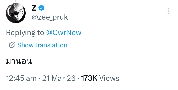 K🧸(busy) tweet media