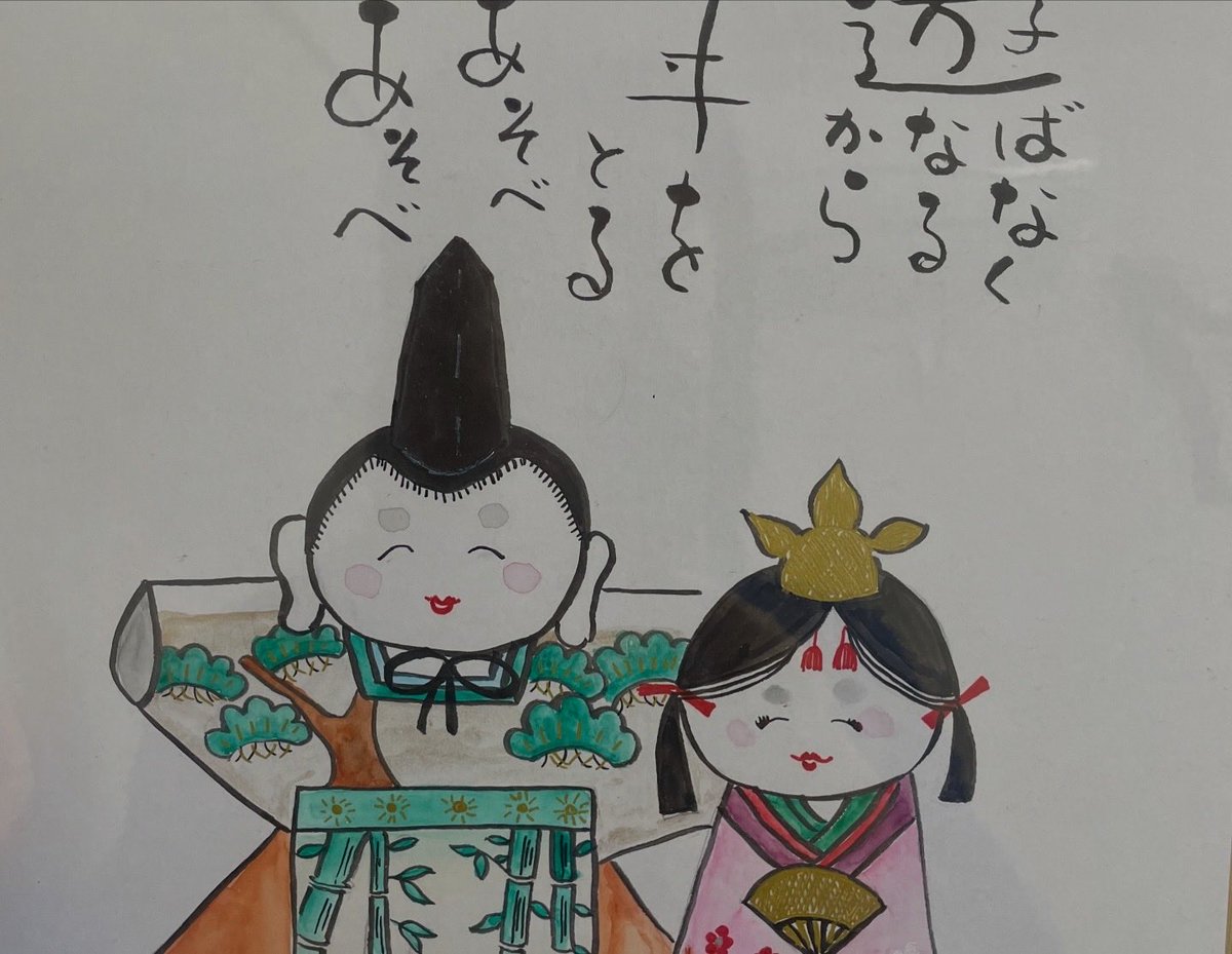 noa_enterprise's tweet photo. 起業3期目の確定申告も無事完了✅
契約医院数も100医院を超え、営業せずご紹介やHP、Instagramの案件のみ
私の趣味だった己書の師範資格を取得したり、他にもあと2つアートの講師資格取得したので、本業の別部門として事業立ち上げ準備中。どんな未来になるかワクワクします！

#企業公式相互フォロー https://t.co/2kAhE4hT46