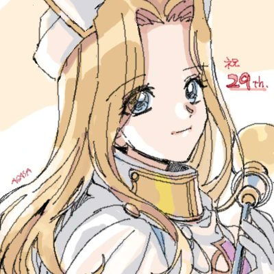 天笠アガサ tweet media