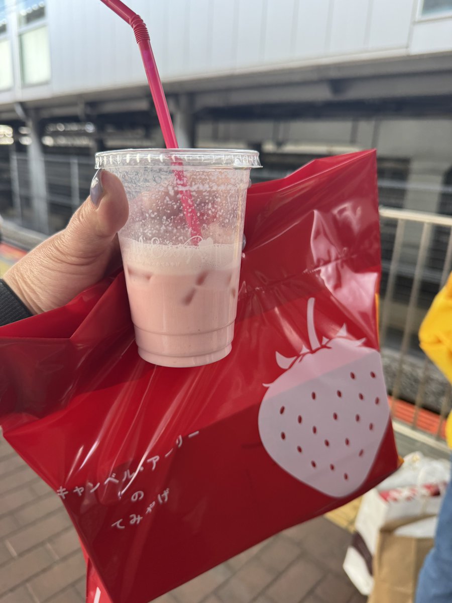 SAKEKO🍎 🇹🇭から本帰国済み🇯🇵 tweet media