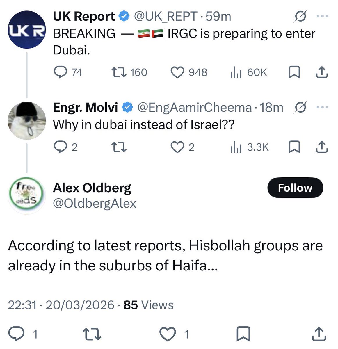 Incredible things are going on, over on the South Asian Twitter