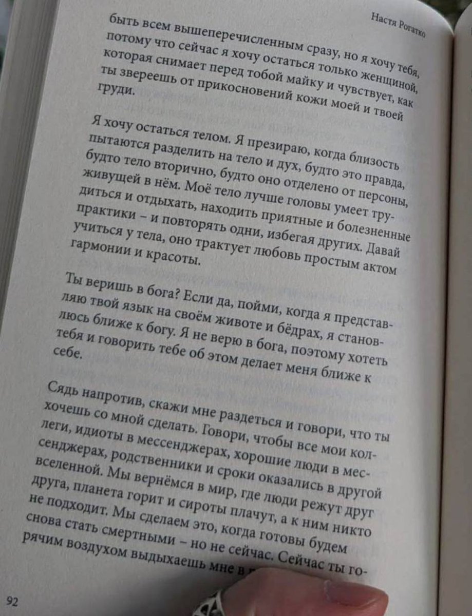 Суд Центрального района г. Минска tweet media