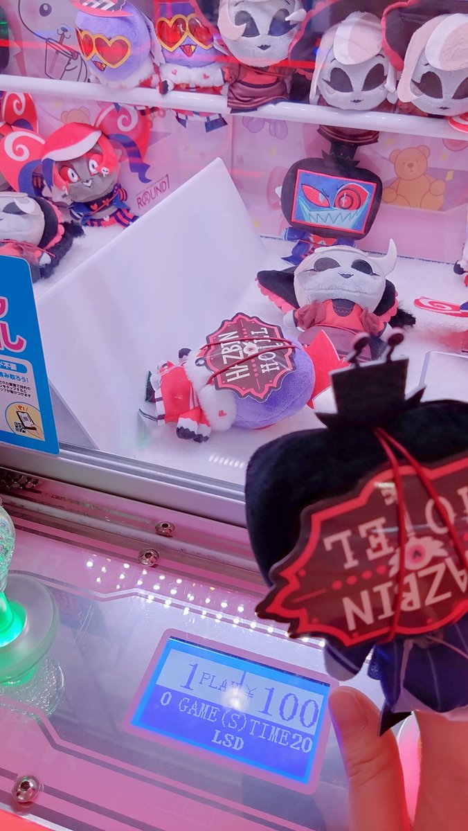 ひと5月 tweet media