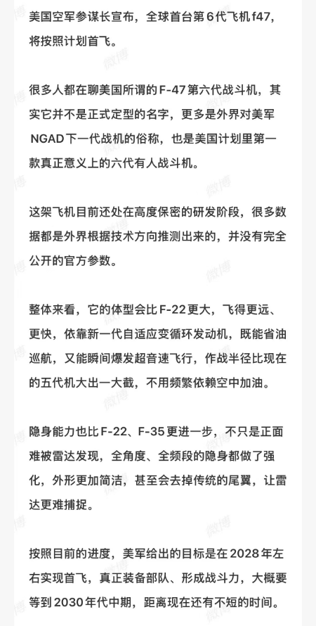 洼地老牛 tweet media