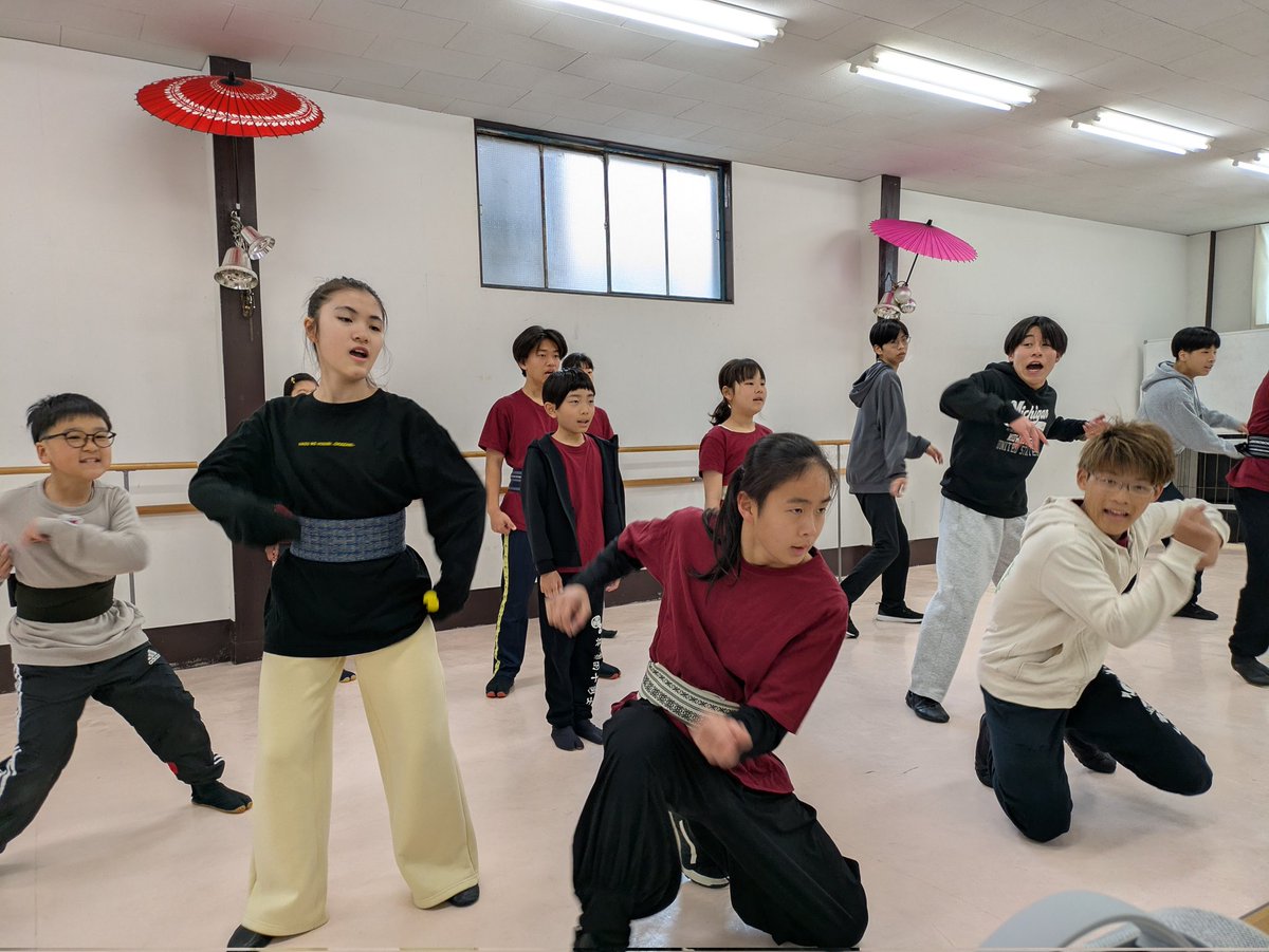 Office KAN tweet media