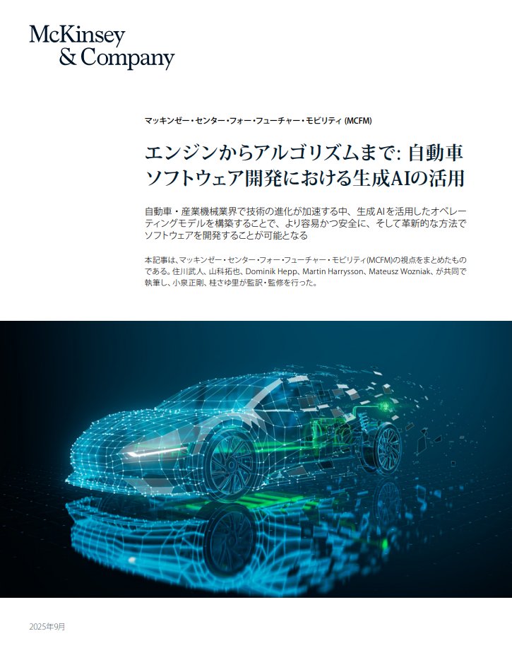 コリー tweet media