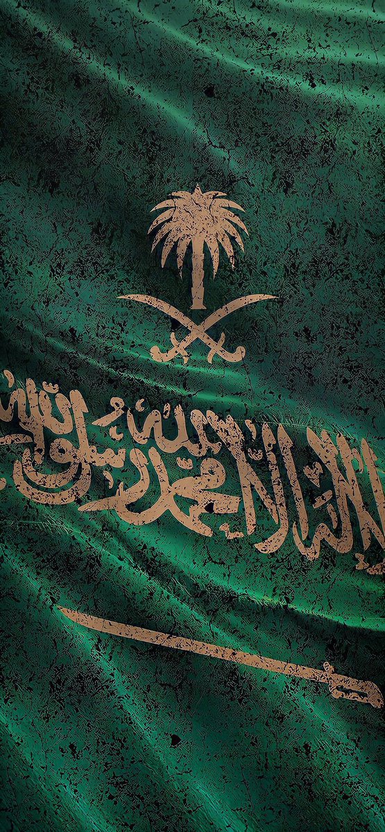 أحمد علي الصويان🇸🇦 tweet media