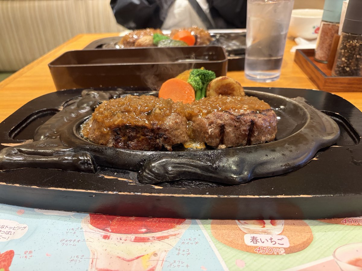 たつた tweet media