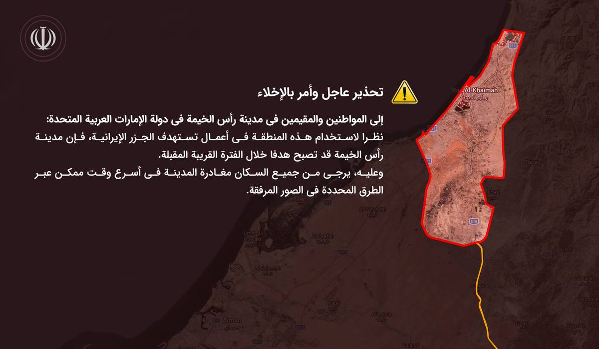 وكالة تسنيم للأنباء tweet media