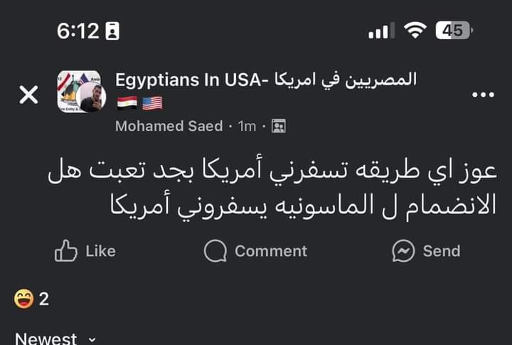 إتش الجليتش tweet media