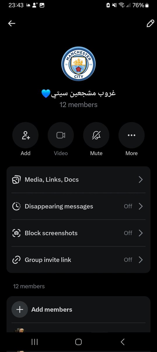HINO YAS/بيب عمي tweet media