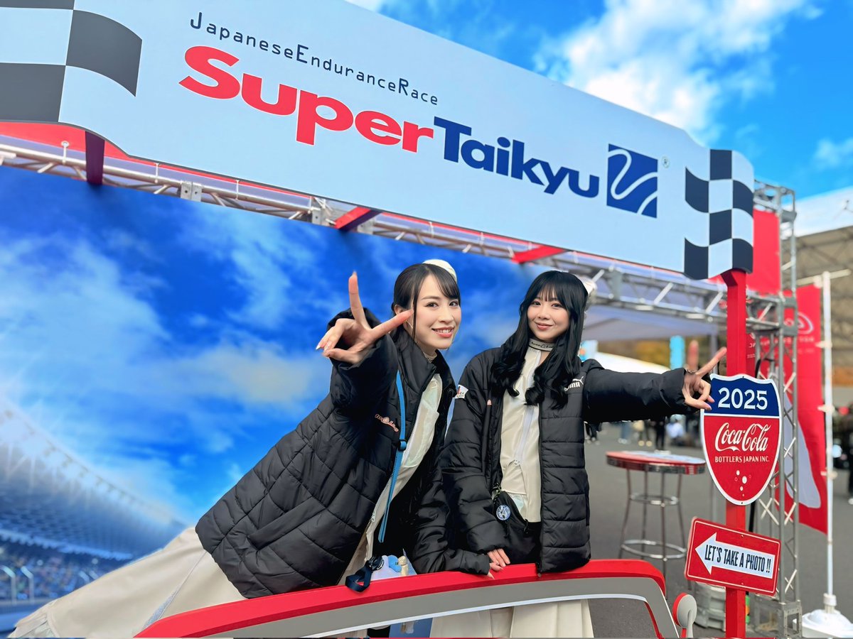 奥西 はつみ tweet media