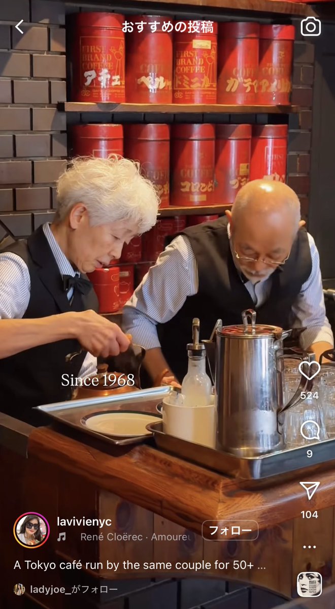 𝕪𝕒𝕤𝕔𝕠 tweet media