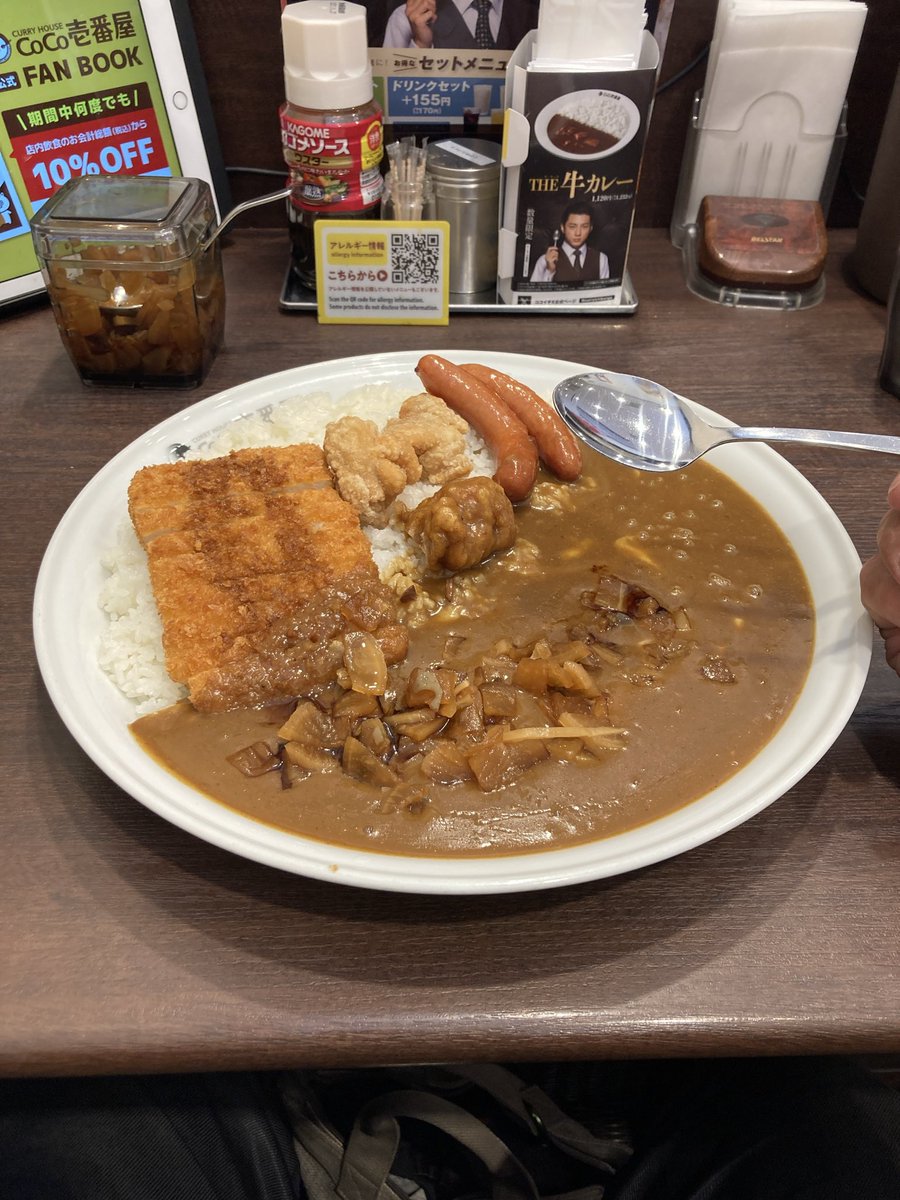 ORB_masa12's tweet photo. @_Saori_K_ ささみ…美味しいですよね🥰私は先週の土曜日にチーズ、チキンカツ、ソーセージ、パリパリチキンの500gをいただきました💕 https://t.co/ZnvWITwpcR