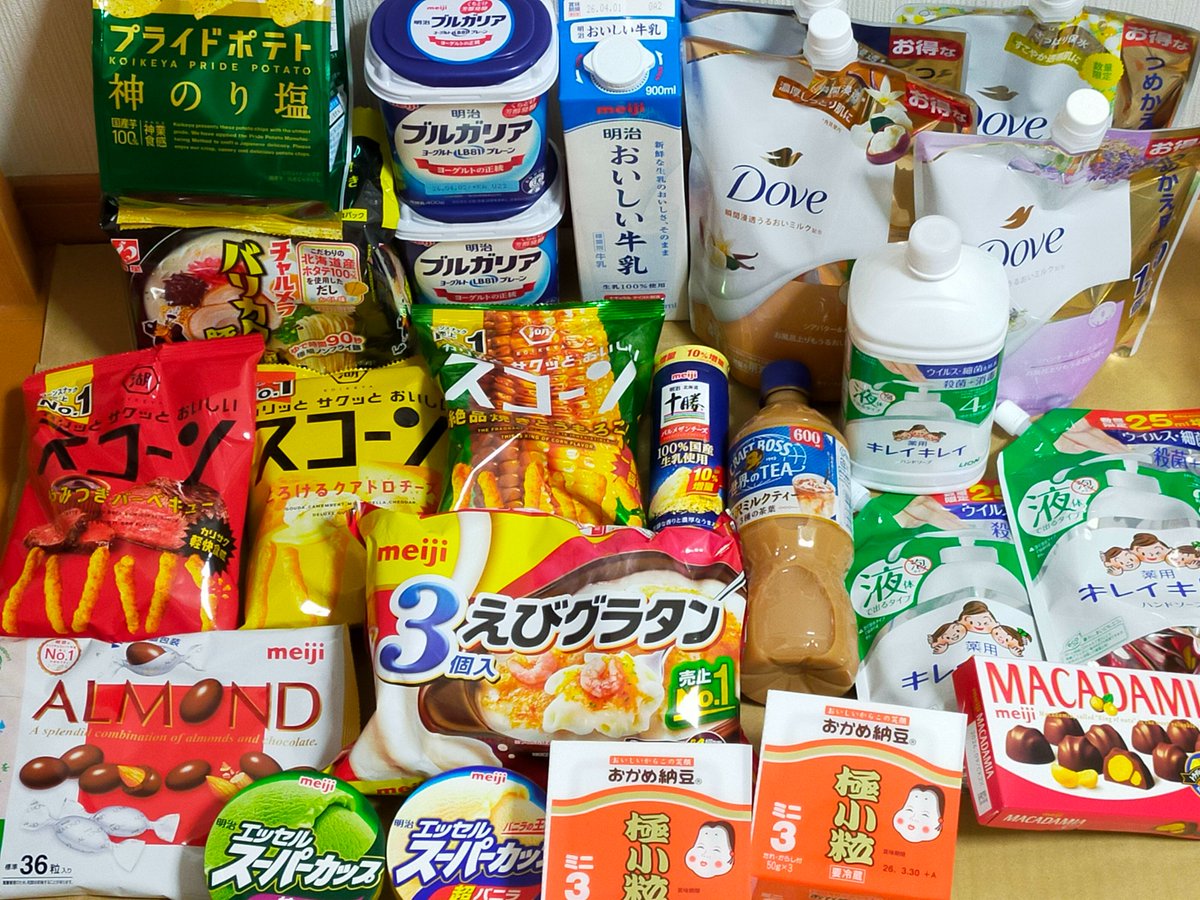 T89903135's tweet photo. 【2026年3月20日㈮ウエル活記録】
#ウエル活ならワラウ
#ウエル活報告会
#ウエル活

[PR] ワラウポイントをWAON POINTに交換して、ウエル活をおトクに楽しもう！
https://t.co/Kn4pHIG4rC https://t.co/7JuOgRY6CE
